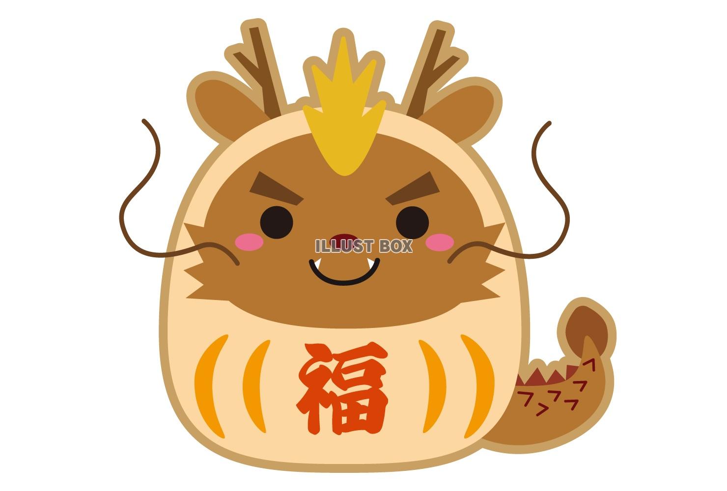 2024年辰年干支だるまイラスト08/縁あり：イラスト無料