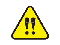 感嘆符の無料イラスト