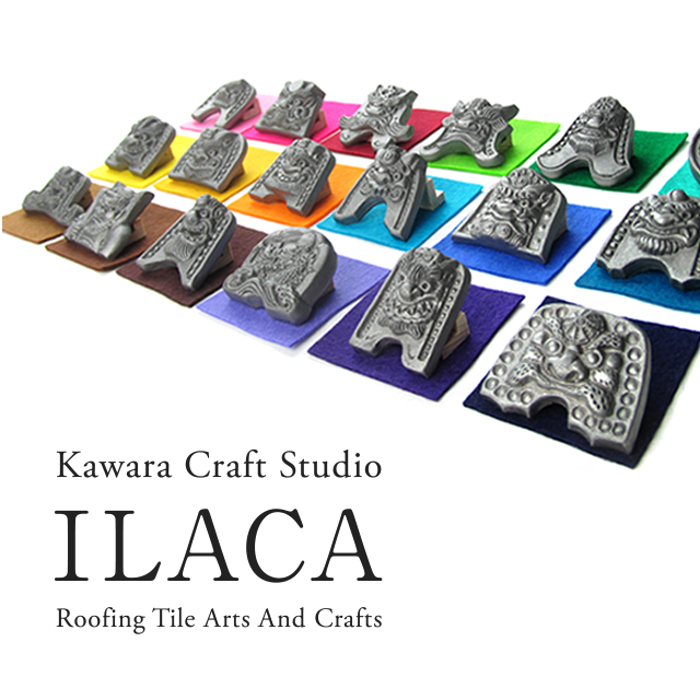 立本寺鬼子母神堂（京都市指定文化財）の上層瓦工事です。 - かわら版