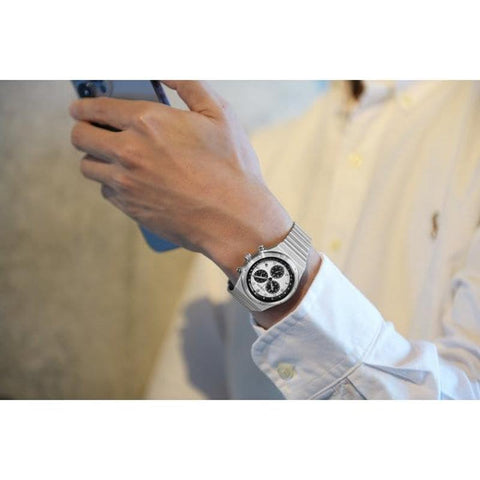 Citizen Men's Record Label Eco-Drive 1984 Chronograph Watch AT2541