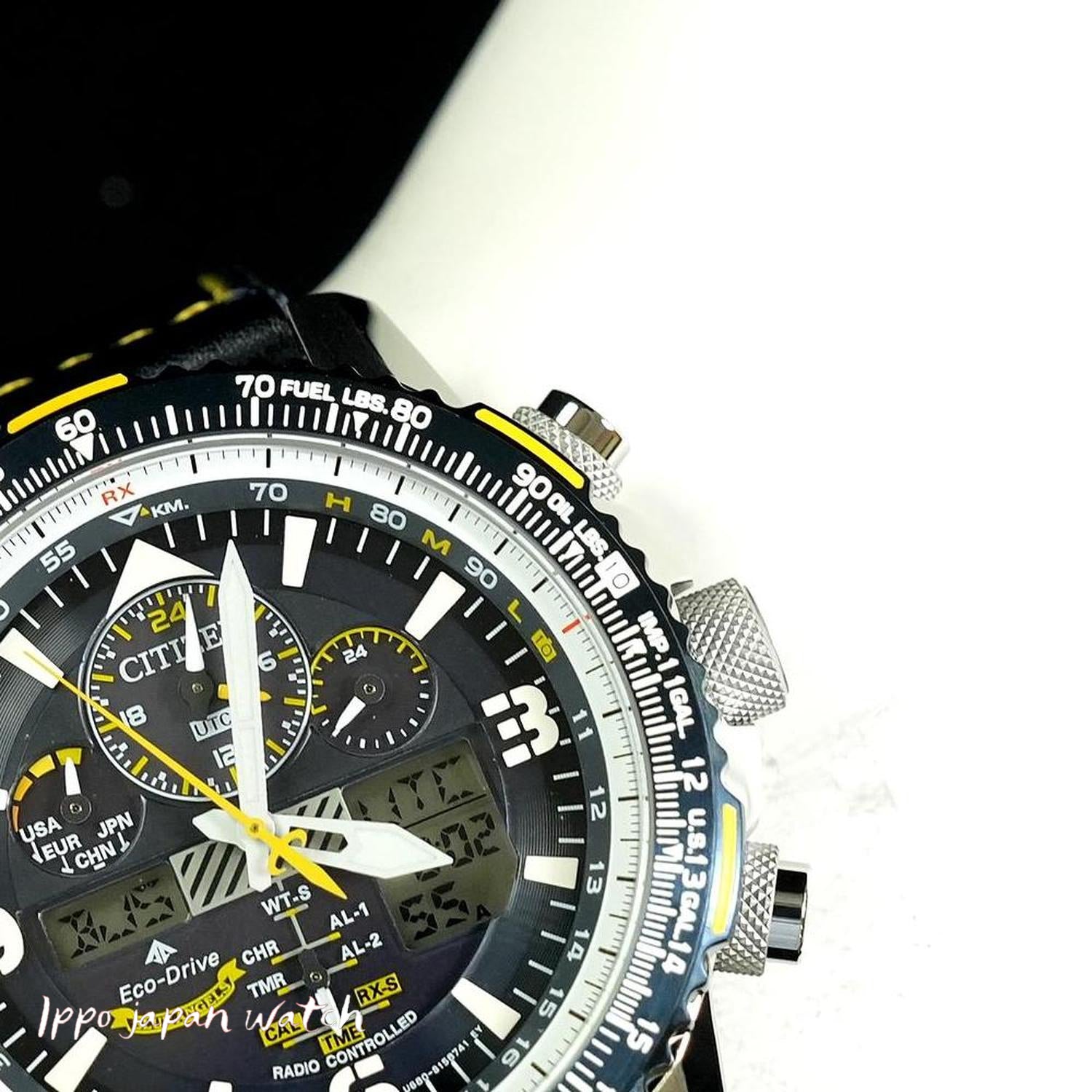 Citizen Promaster eco-drive solar radio metal men's watch JY8078