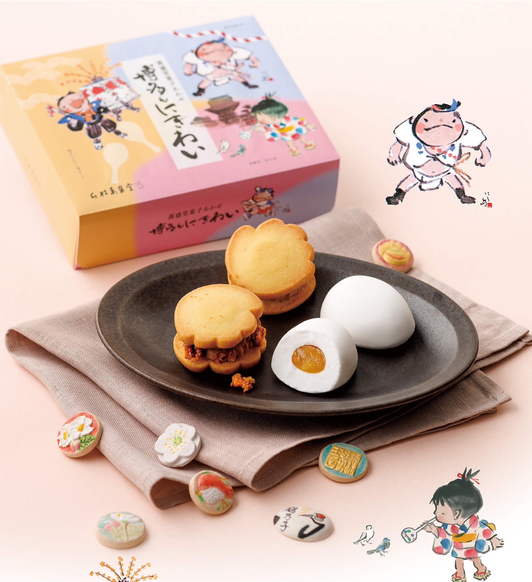 博多んにぎわい / 石村萬盛堂