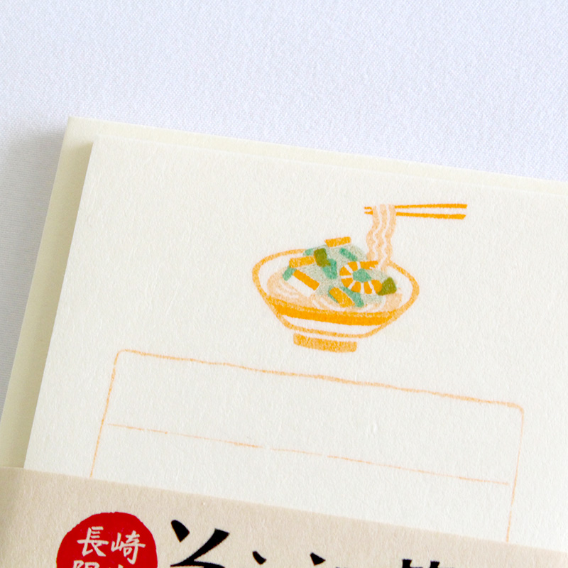 新発売】石丸文行堂オリジナル そえぶみ箋『長崎ちゃんぽん』柄 | 石丸