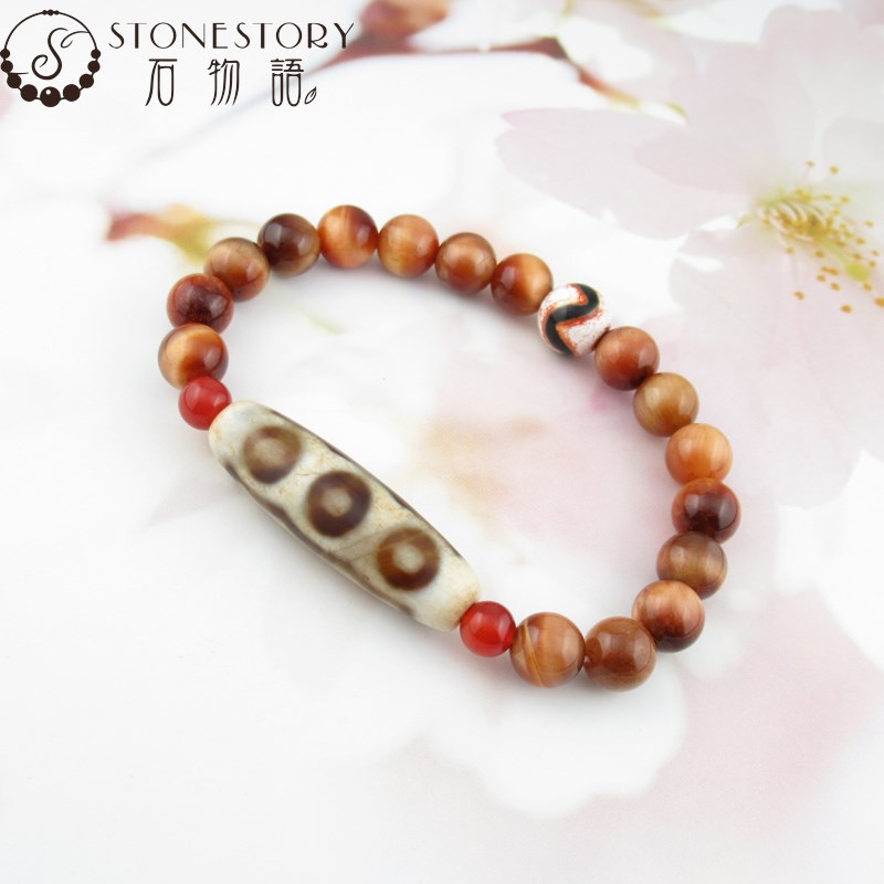 良品天珠‼️西蔵老礦紅朱砂仏眼星辰宝瓶天珠