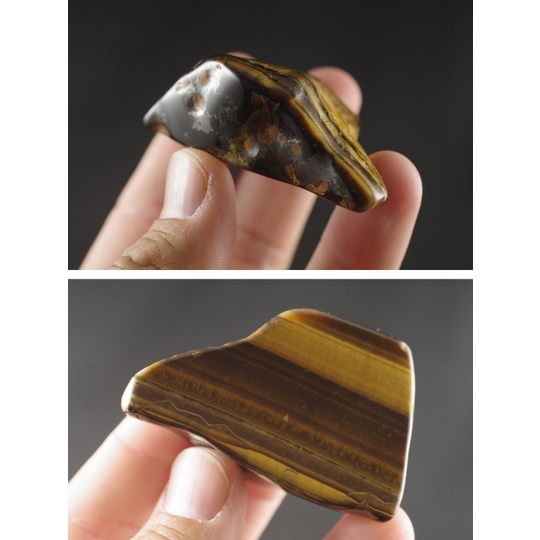 タイガーアイ原石磨き58g天然石販売 名取貴石 天然石原石鉱物結晶