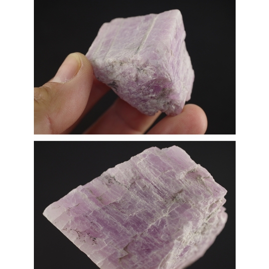 クンツァイト原石57g 天然石販売 名取貴石 天然石・国産原石の専門