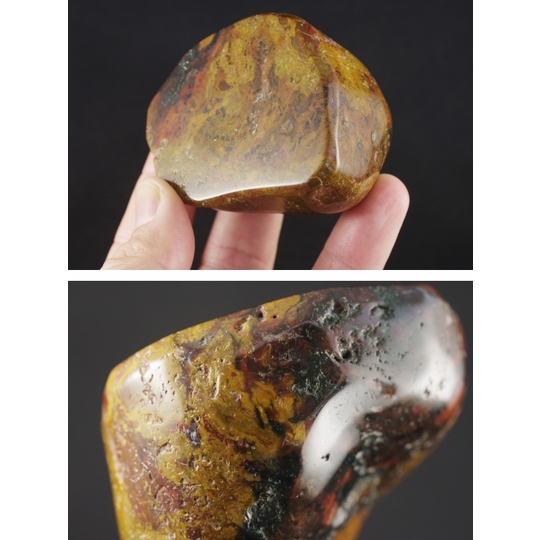 青森産錦石 磨き228g 天然石販売 名取貴石 天然石原石鉱物結晶