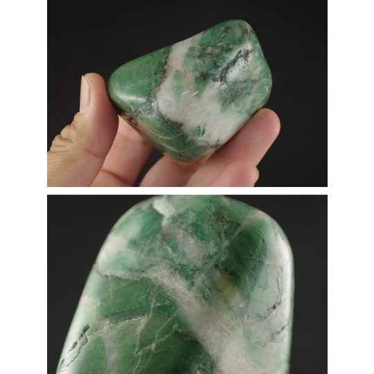 ナミビアンジェード（ナミビア翡翠）原石丸磨き212g 天然石販売