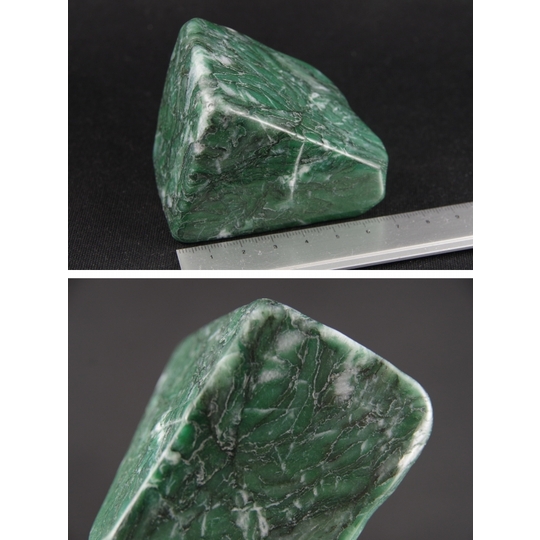 ナミビアンジェード（ナミビア翡翠）原石丸磨き320g 天然石販売