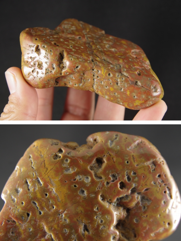 根尾桜石磨き石175g 天然石販売 名取貴石 天然石原石鉱物結晶