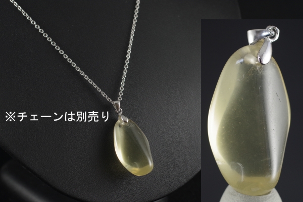 ペンダントトップ レモンクォーツ 天然石アクセサリー販売 名取貴石
