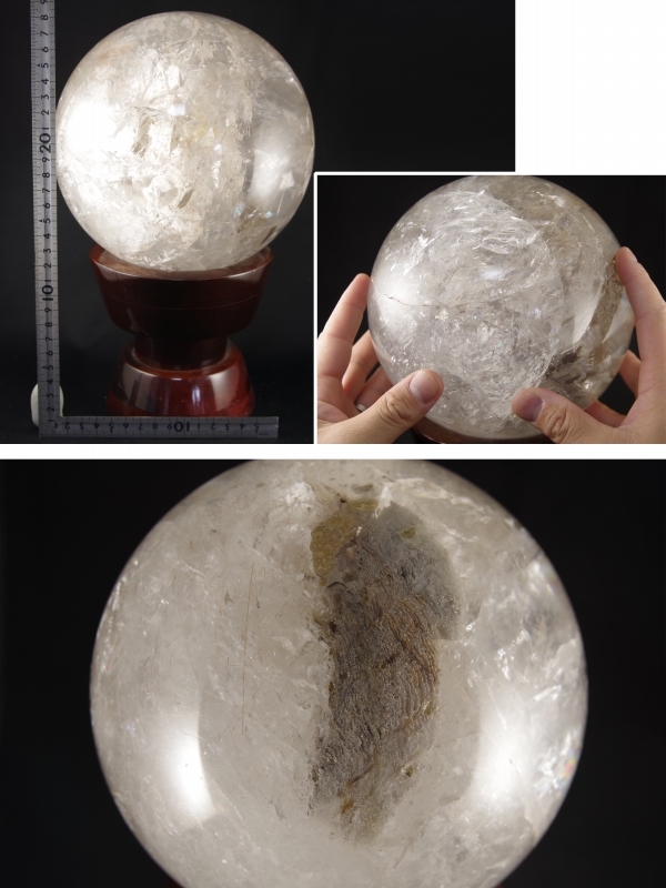 特大！水晶丸玉 18cm（ルチル・レインボー入り） 天然石販売 名取