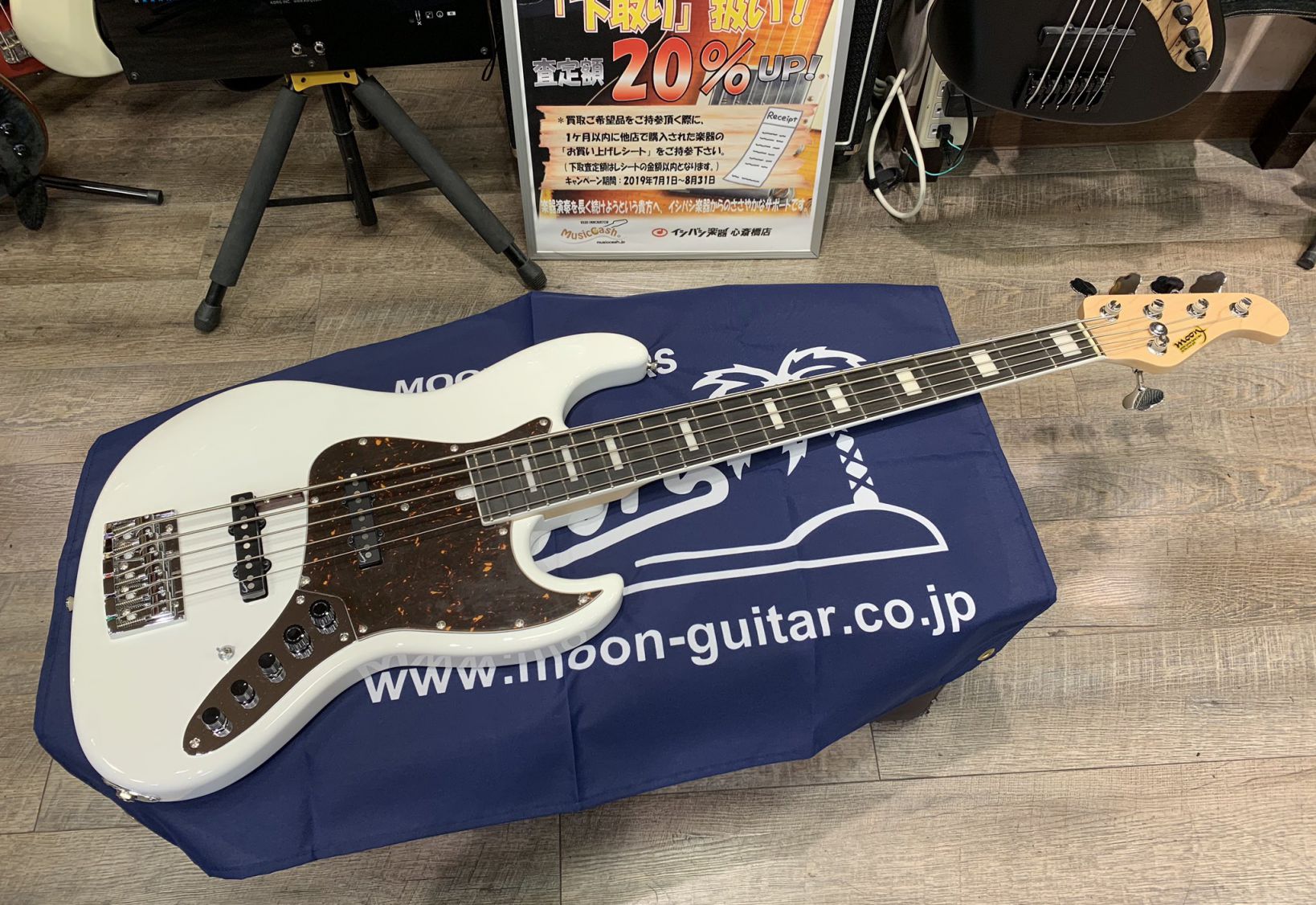 心斎橋店ベースフロアにあのブランドが初入荷っ!! | イシバシ楽器