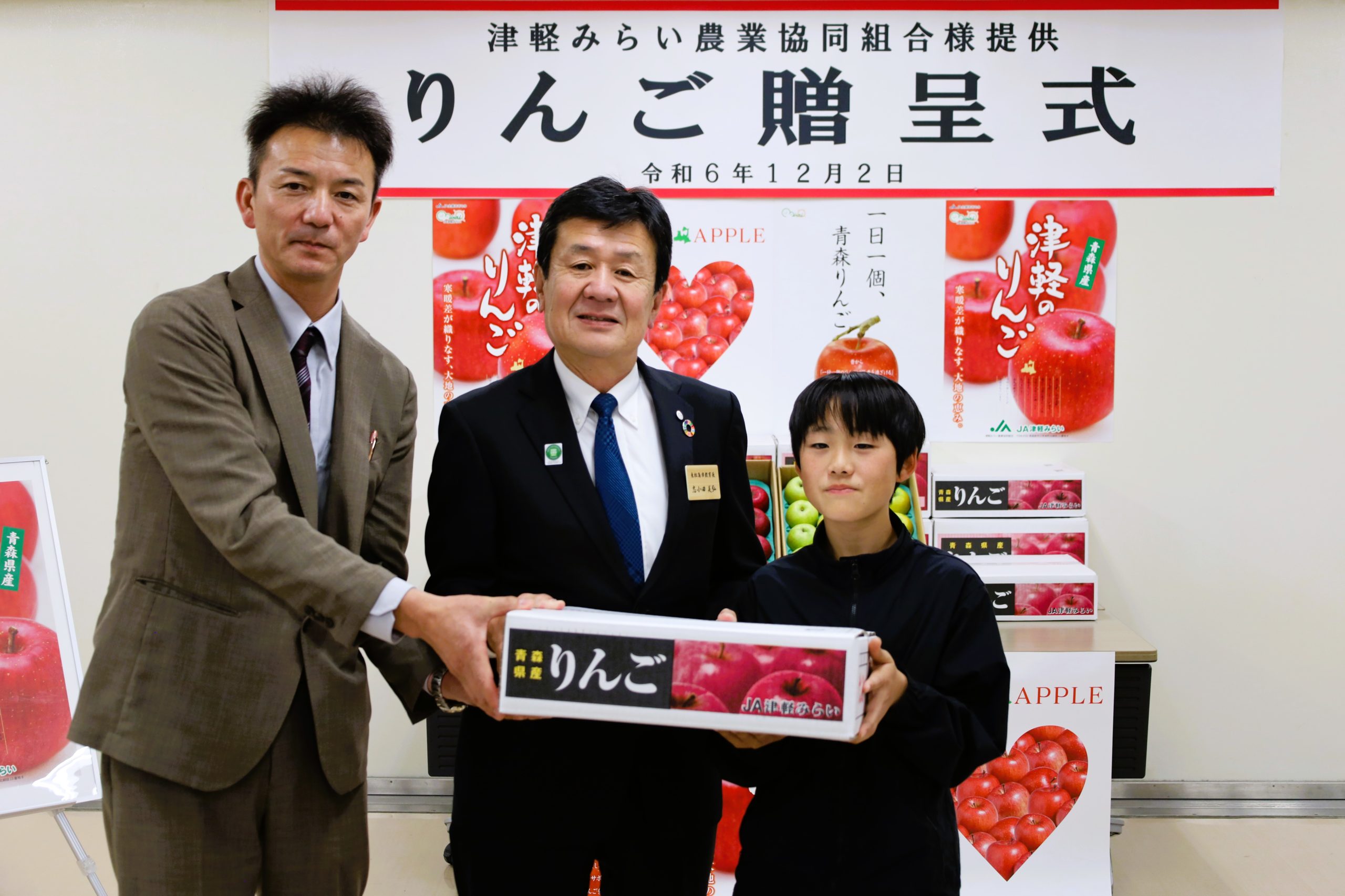 りんご贈呈式 #りんご #JA津軽みらい #青森県 #サンふじ #石巻青果