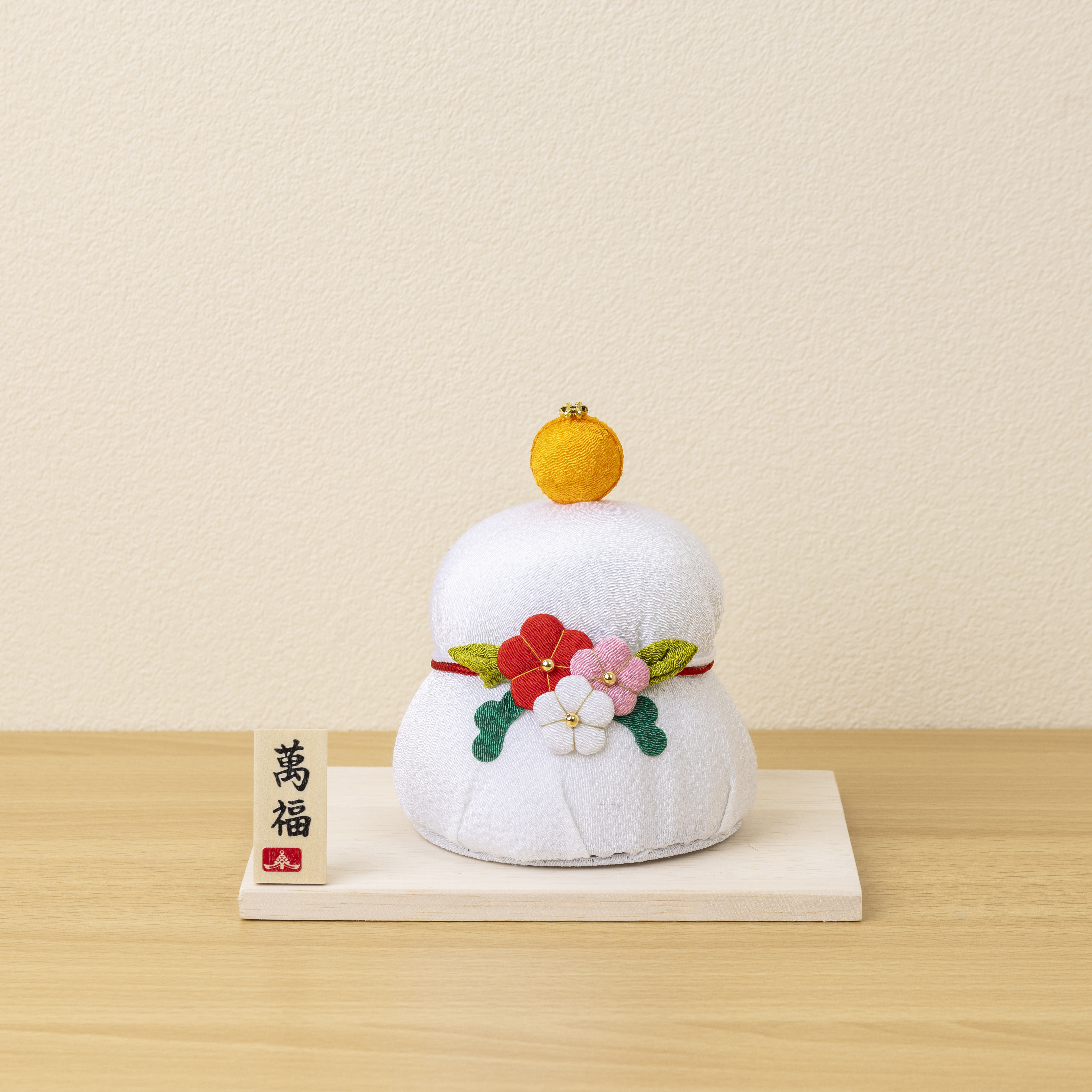 お知らせ 2ページ - 2024年12月 ｜ 石川紙業株式会社