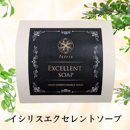 株式会社イシリスインフィニティ / 高周波ビューティ