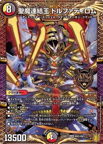 GP完走記念】5cザーディクリカ解説！ - (明治大学カードゲームサークル