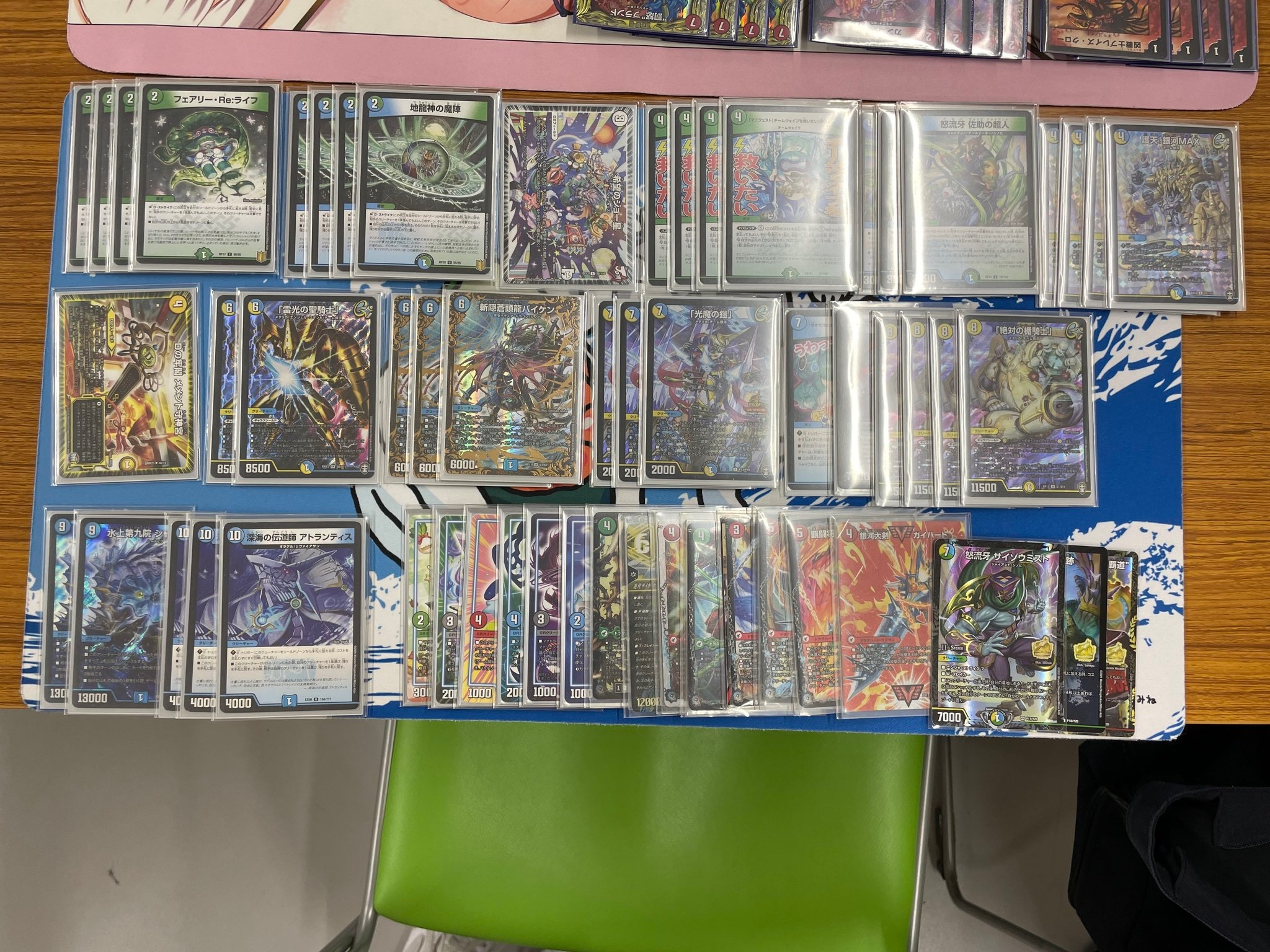 CS優勝デッキ紹介】トリーヴァギャラクシールド解説！ - (明治大学