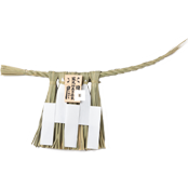 ポイント タイガーアイ （南アフリカ共和国産） No.7 | 神棚・神具の