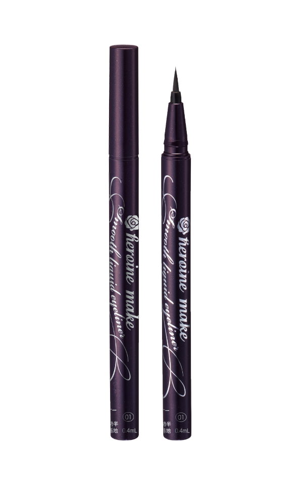 スムースリキッドアイライナー スーパーキープ | ヒロインメイク