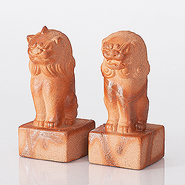 神棚・神具専門店 伊勢宮 / 【神具】備前焼 狛犬(獅子) 作家物 上品-40