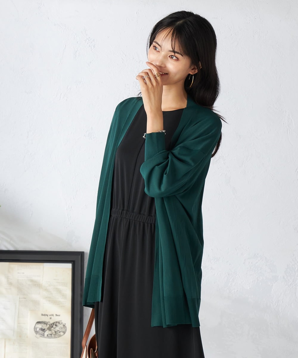 接触冷感/UVカット/新色追加】サラサラタッチトッパーカーディガン