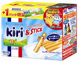 キリ アンド スティック オリジナルポケモンマイボトル“親子ペア