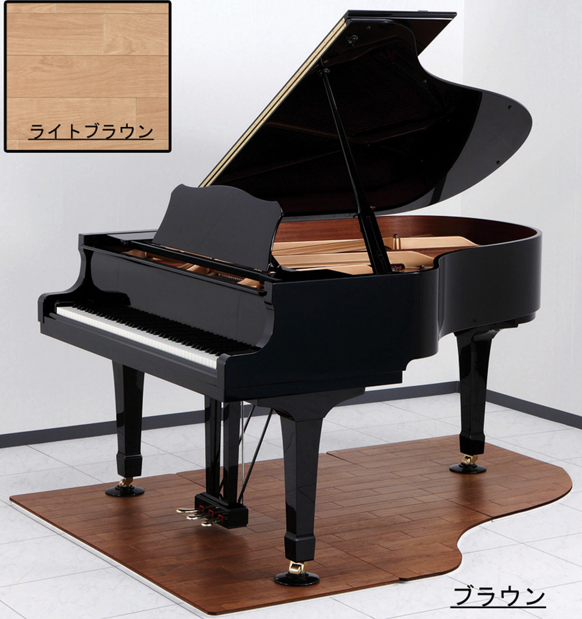 フロアグッズ｜ピアノサポートグッズ｜ピアノ附属品｜ピアノ調律工具の