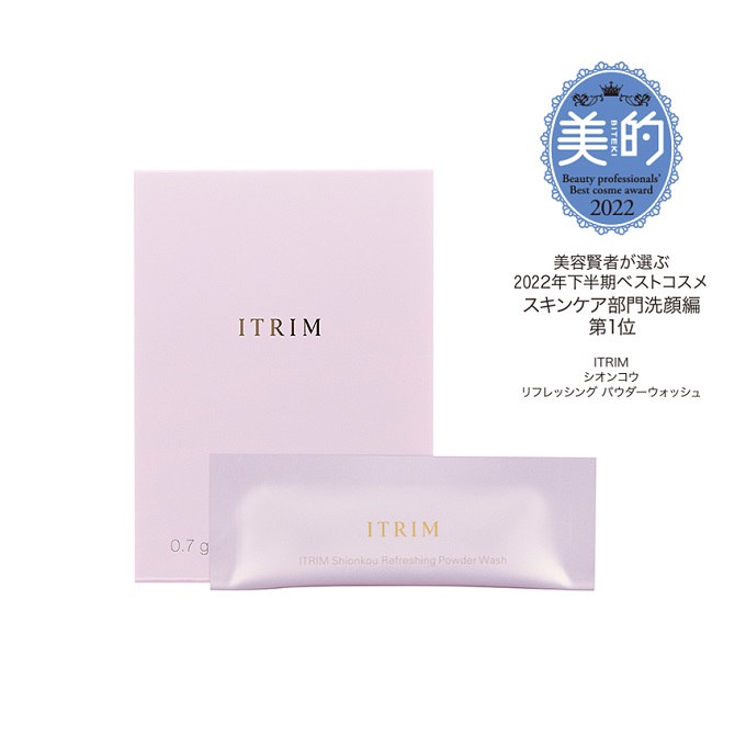ITRIM エレメンタリー フェイシャルクリアソリッドソープ | ITRIM