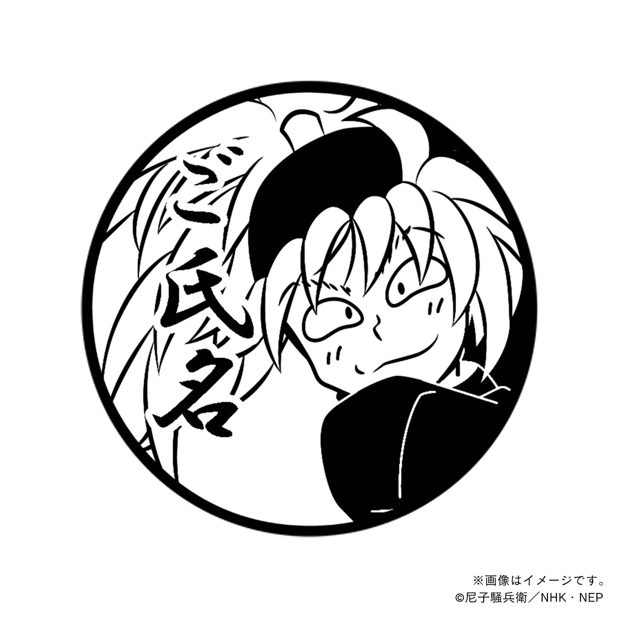 4_18mm_837de329-addc-4283-9ae1