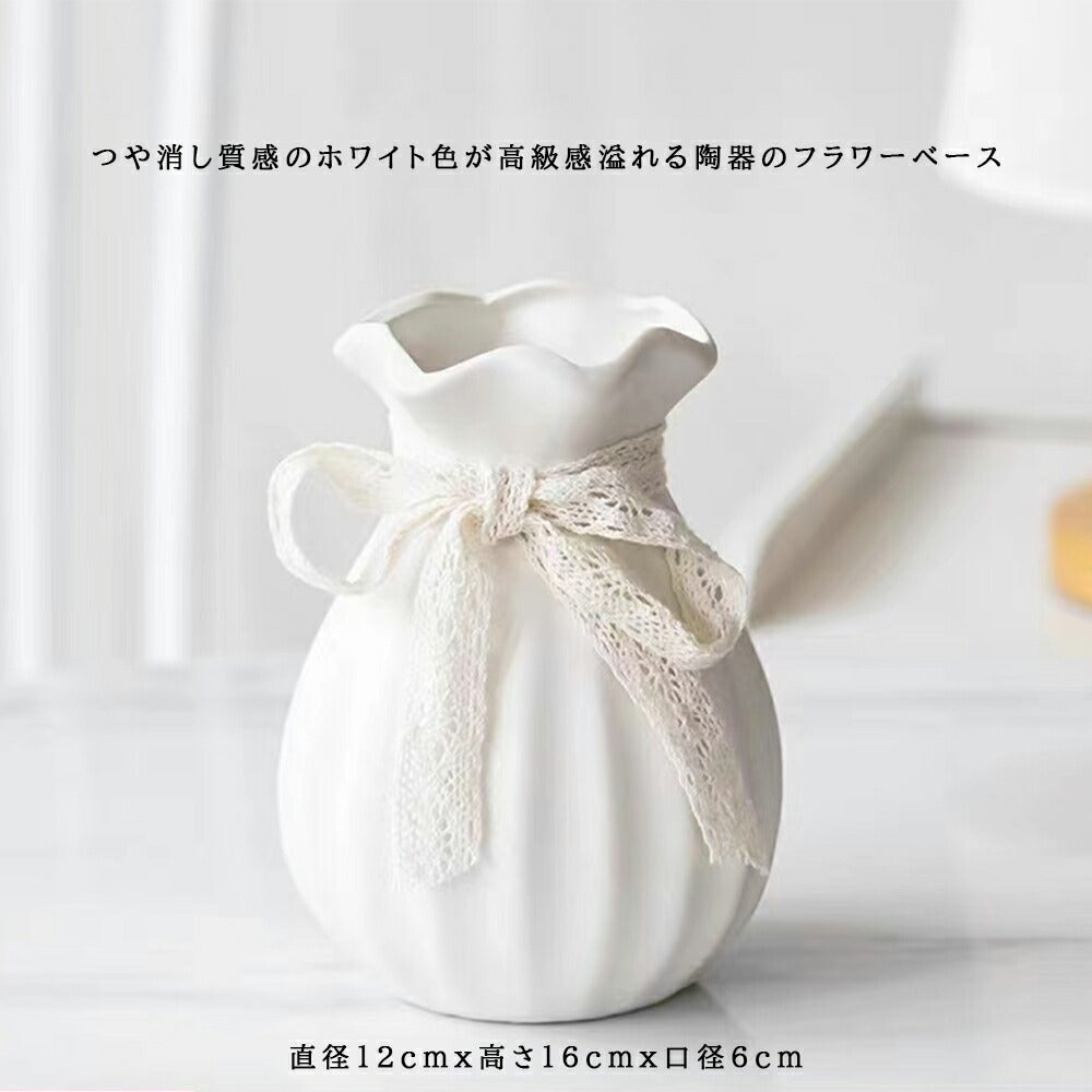 IwaiLoft フラワーベース 花瓶 セラミック 北欧 手作り 花瓶 陶器 花瓶