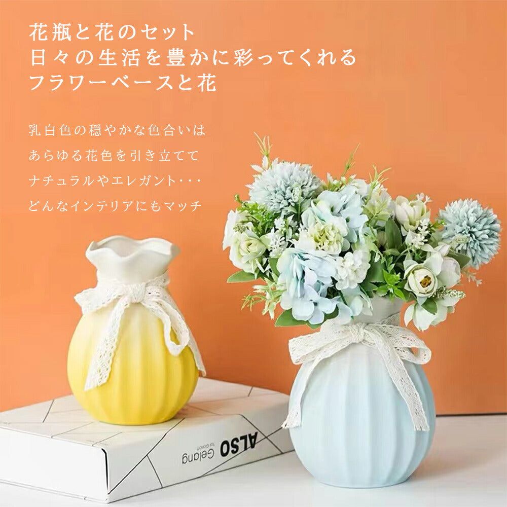 IwaiLoft フラワーベース 花瓶 セラミック 北欧 手作り 花瓶 陶器 花瓶