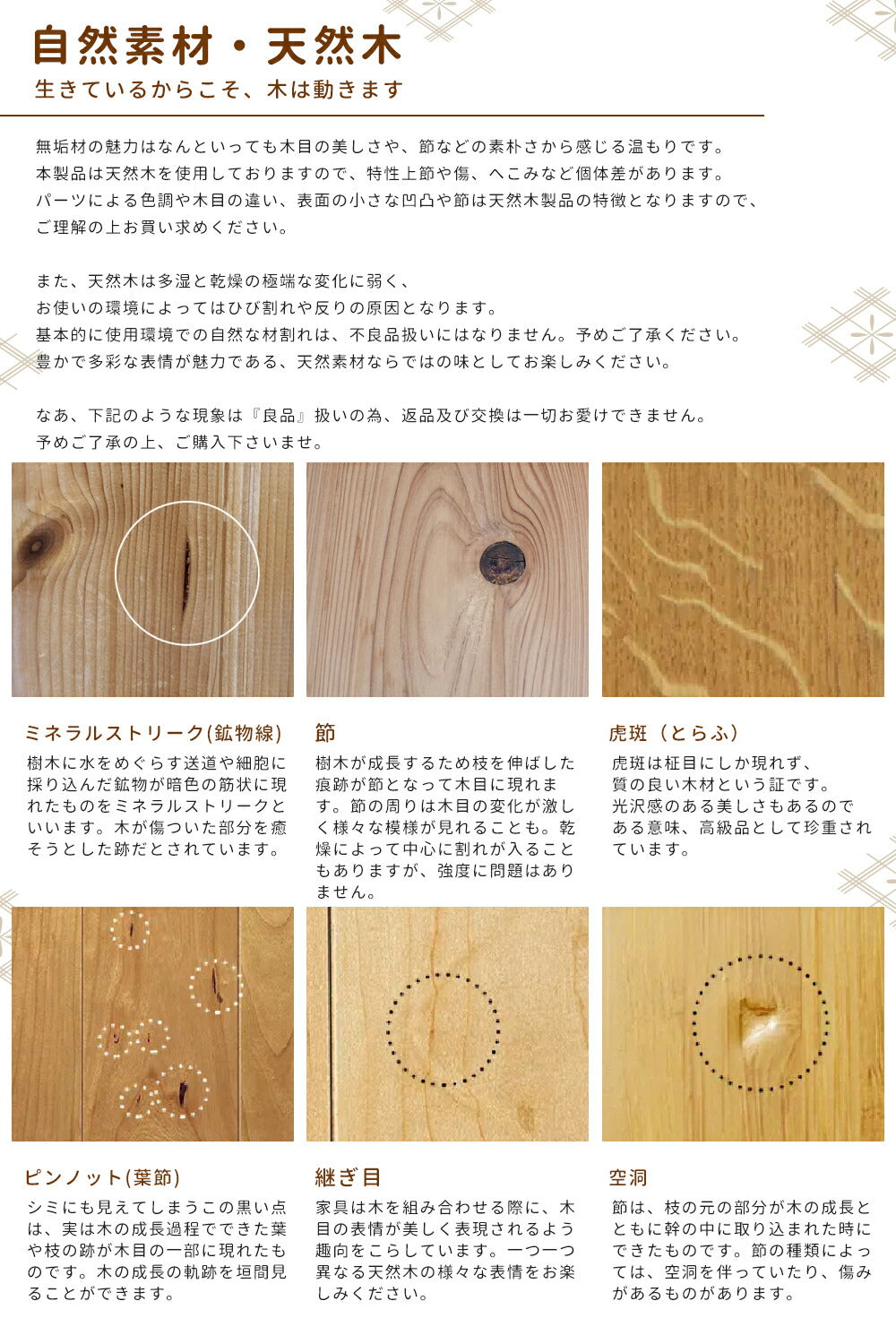 IwaiLoft 高級 ジュエリーボックス アクセサリーケース 木製