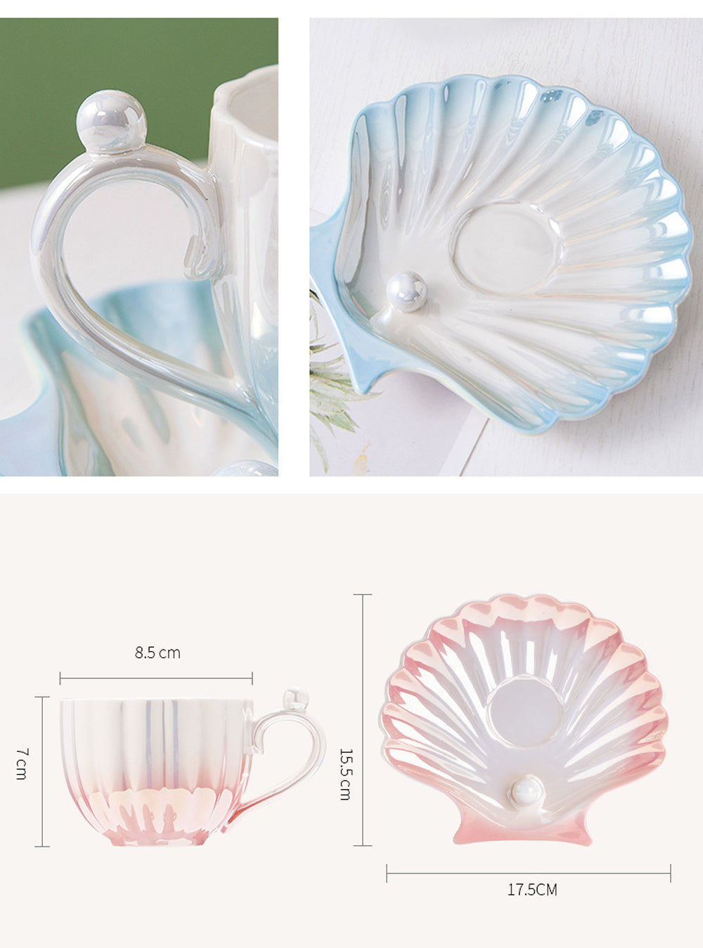 IwaiLoft オパールシェル カップ&ソーサー おしゃれ コーヒーカップ