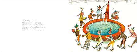 ウルスリのすず／ゼリーナ・ヘンツ, アロイス・カリジェ, 大塚 勇三