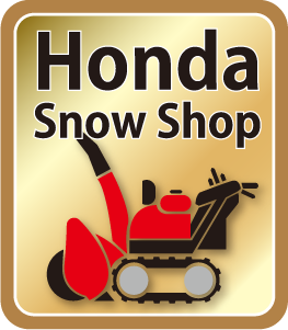 北海道 HONDA除雪機販売店 - 株式会社岩佐商会