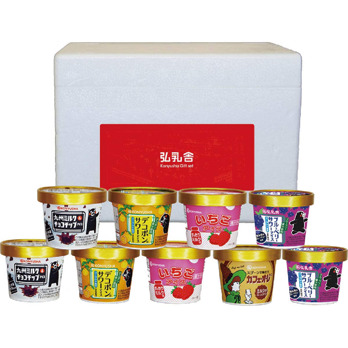 イワタニの公式オンラインショップ｜弘乳舎 バラエティアイスセット BM