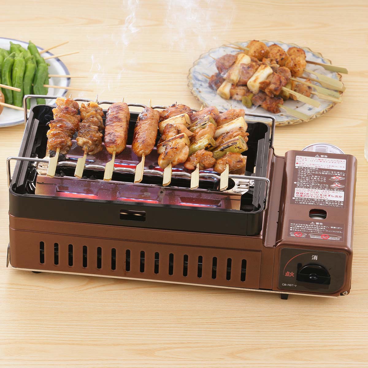 カセットガス 炉ばた焼器 炙りや