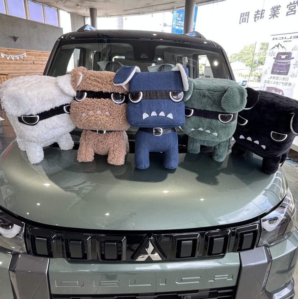 NEW☆デリ丸。ご紹介！ - 岩手三菱自動車販売株式会社