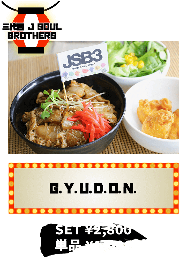 居酒屋えぐざいる – FOOD - 居酒屋えぐざいる OFFICIAL WEB SITE