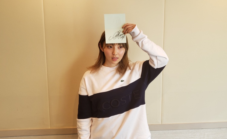 SEIKO SOUND STORAGE : J-WAVE 81.3 FM RADIO