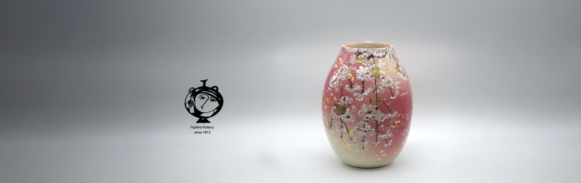 藤平陶芸 有限会社 – 五条坂で操業100年以上の清水焼製造会社