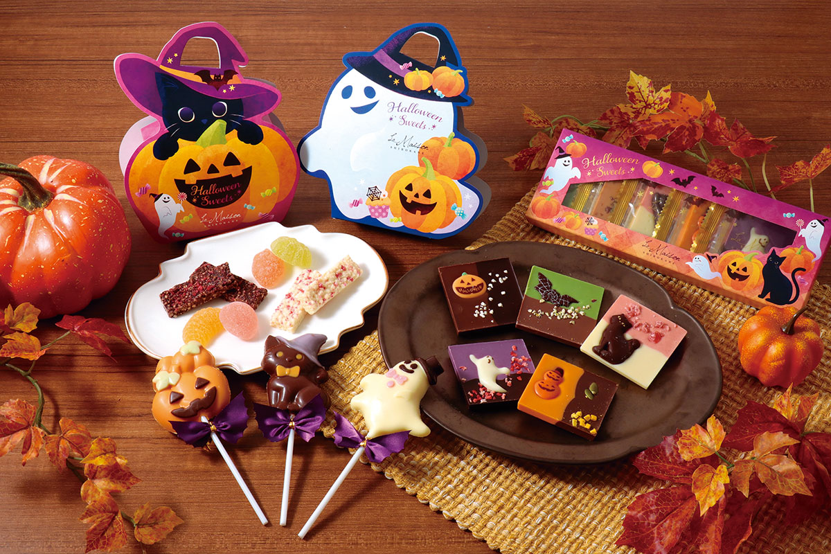 おばけやかぼちゃ、クロネコなどハロウィンの王道モチーフをテーマに