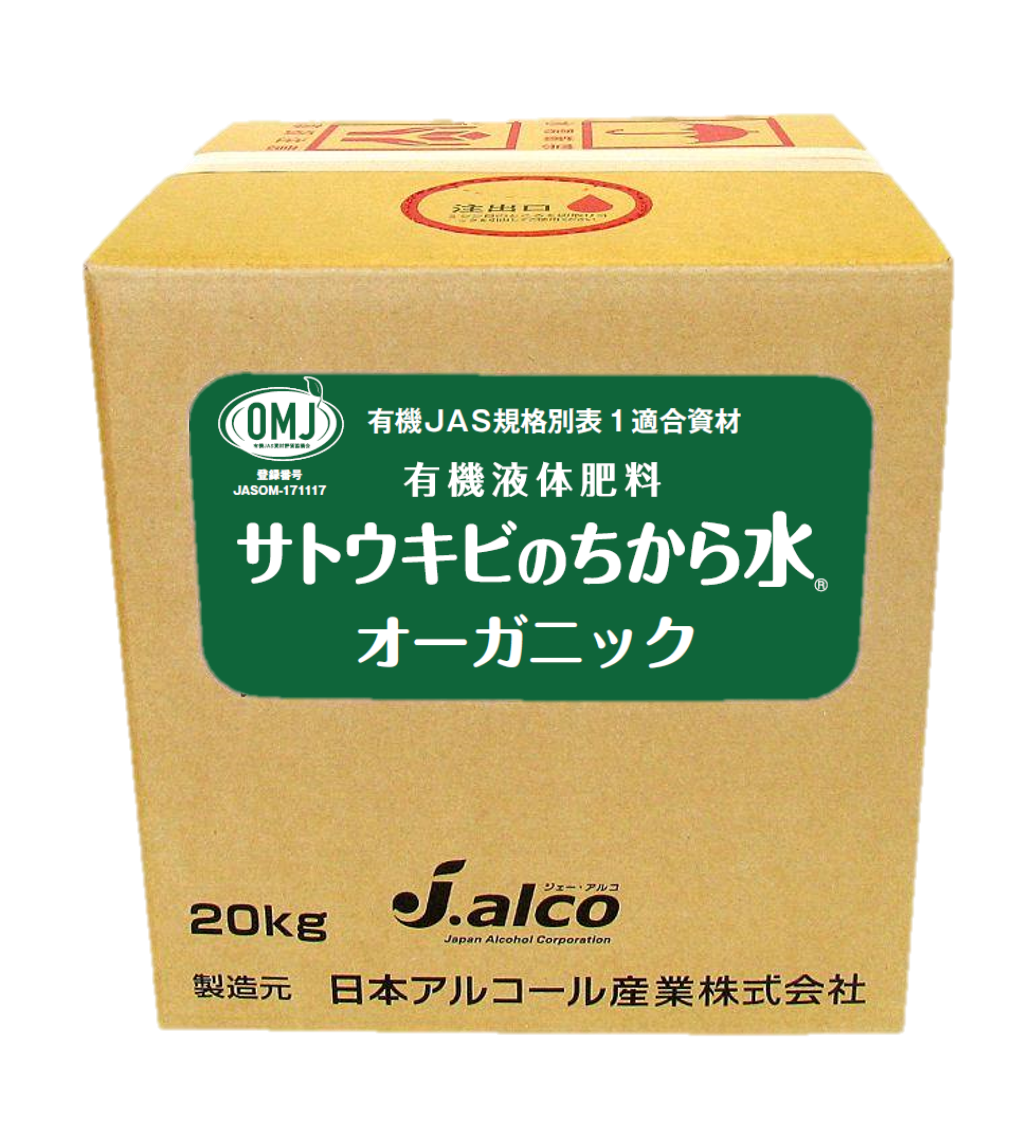 CRDB 原液1g CRDB原液1g - メルカリ