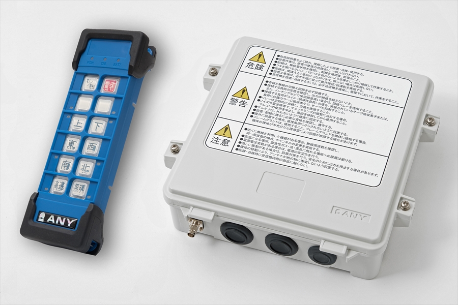 製品紹介│株式会社エニー