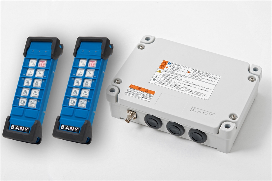 製品紹介│株式会社エニー
