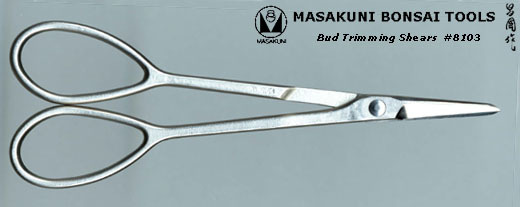 No.8103 白染め新型芽摘み鋏 - Bonsai Network Japan