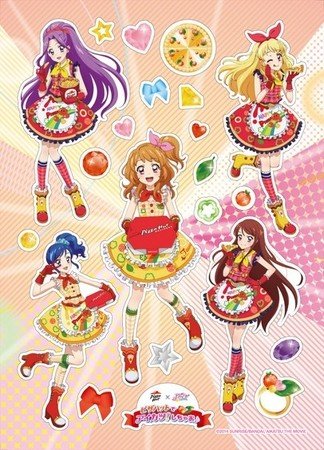 ピザハットで「劇場版アイカツ！」とのコラボキャンペーン、特製ピザ