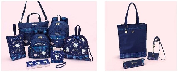 サンリオ「Hello Kitty Navy」の入園入学用品「ハローキティ ネイビー