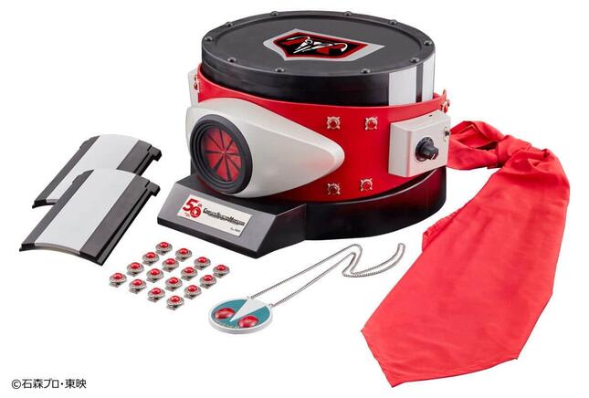 初代「仮面ライダー」の変身ベルトが手に入る フルカラーLEDが回転発光